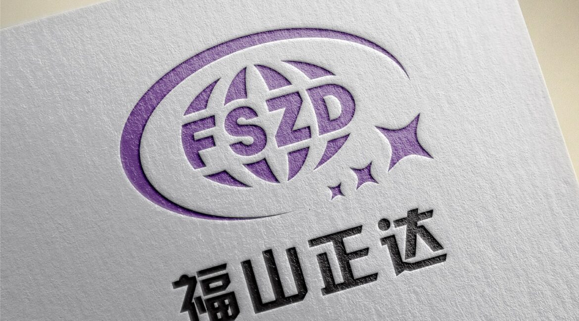 Logo Design – FushanZhengda