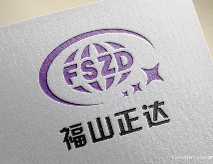 Logo Design – FushanZhengda